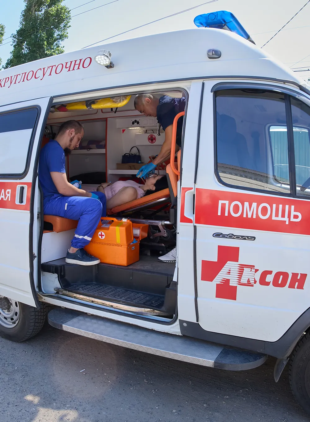 транспортировка