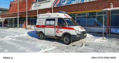Фото галереи